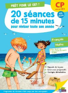 Cahiers de vacances - Prêt Pour... le CE1