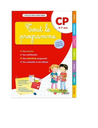 TOUT LE PROGRAMME CP - CAHIER - EDITION 2016                                                        