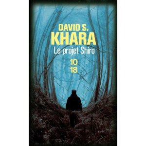 Le projet Shiro