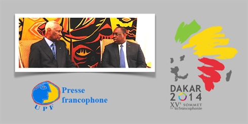 Les 43es assises de la presse francophone à Dakar