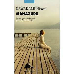 Manazuru