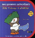 LES VETEMENTS DE T CHOUPI                                                                            
