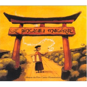 LE PINCEAU MAGIQUE                                                                                   