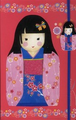 Carnets élastique avec poupée japonaise 1
