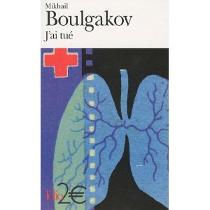  J'ai tué et autres récits