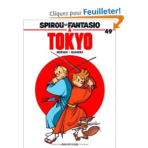 Spirou et Fantasio, Tome 49 : Spirou à Tokyo : Le ronin de Yoyogi