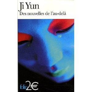 Des nouvelles de l'au-delà