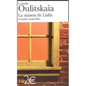 La Maison de Lialia et autres nouvelles