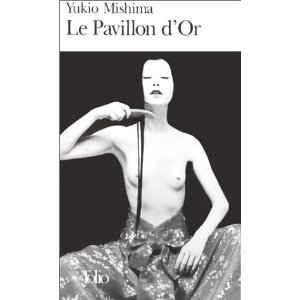 Le Pavillon d'or