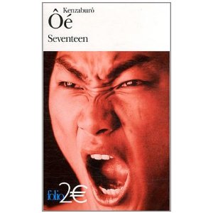 Seventeen 