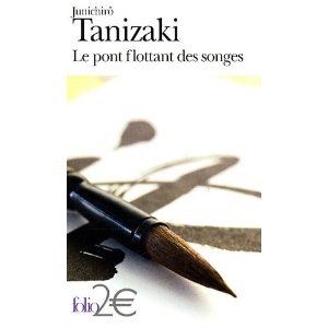Le pont flottant des songes