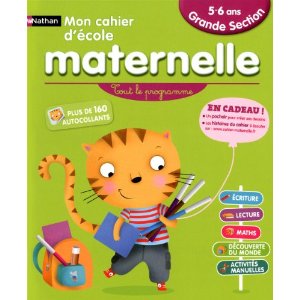 Mon cahier d'école maternelle Grande Section