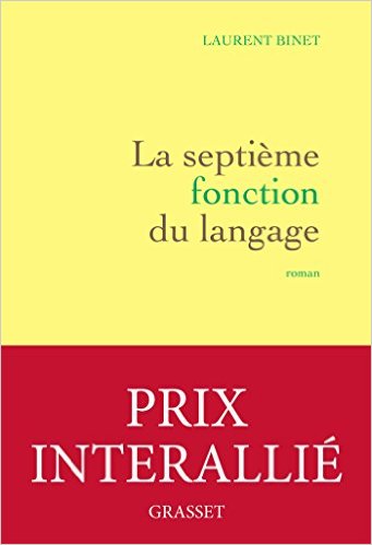 LA SEPTIEME FONCTION DU LANGAGE