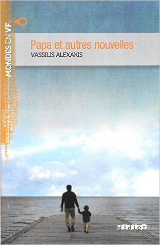 PAPA ET AUTRES NOUVELLES - LIVRE + MP3