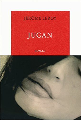 JUGAN  