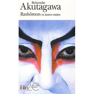 Rashômon et autres contes