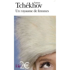 Un royaume de femmes : Suivi de De l'amour