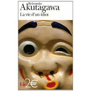 La vie d'un idiot : Précédé de Engrenage 