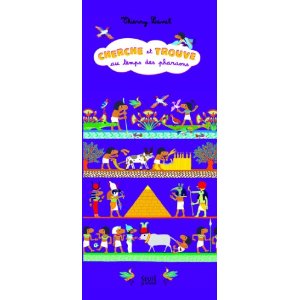 Cherche et trouve au temps des pharaons 