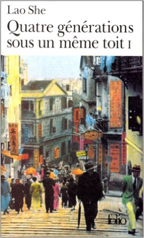 Quatre générations sous un même toit, tome 1